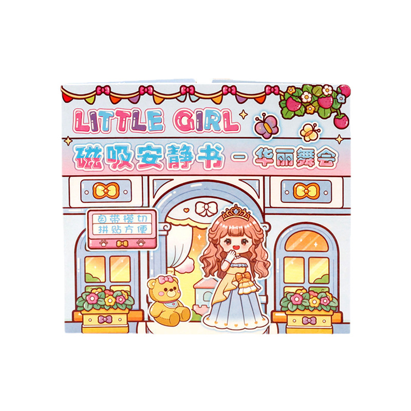 Cartoon Magnetic Quiet Book No Cutting Puzzle Large Magnetic Book DIY Handmade Book Children's Toy Cute Magnetic