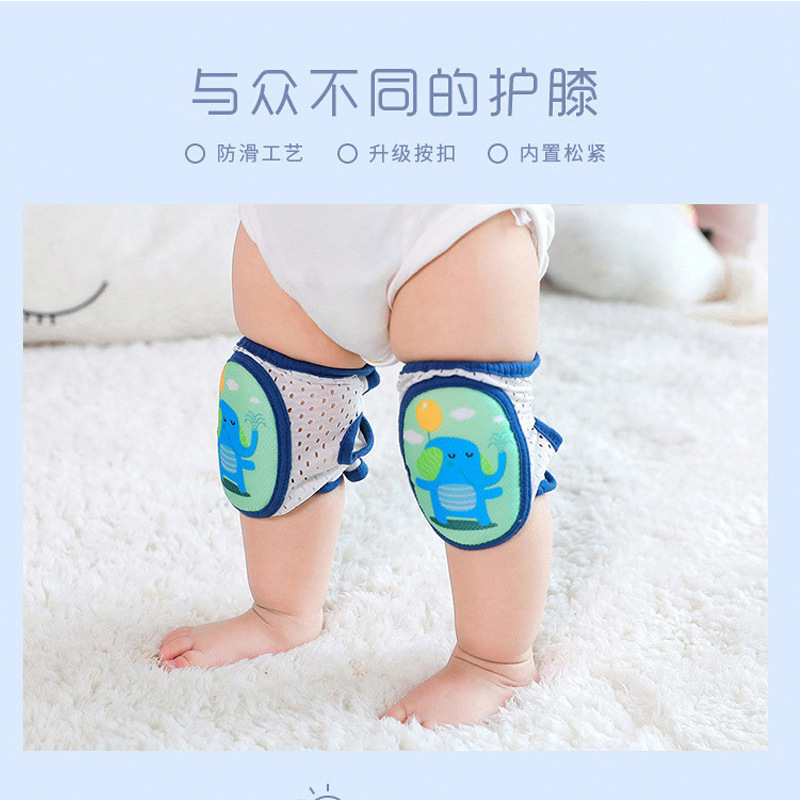 Регулируемые наколенники для детей, защитные для ползания, дышащие, противоскользящие
