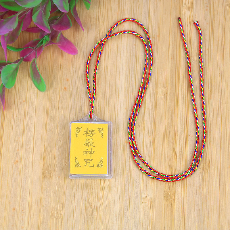 Храмовые подарки, многоцелевой кулон Шурагама, молитвенные украшения для мужчин и женщин, амулет-ожерелье, Тибет