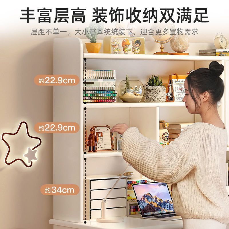 Desk Student Home Study Desk Bedroom Computer Desk Desktop Junior High School Student Bookshelf Bookcase Integrated Table