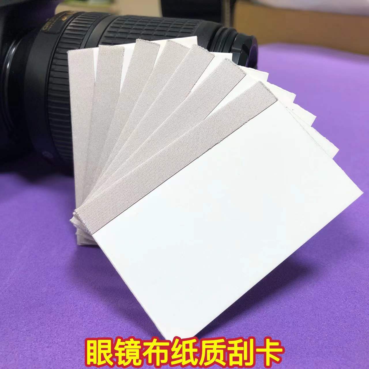 Оптовая пленка для скретч-карт, пленка TPU, пленка для скретч-карт, пленка гидрогеля, инструмент для удаления пузырьков, скребок, бумага для скретч-карт