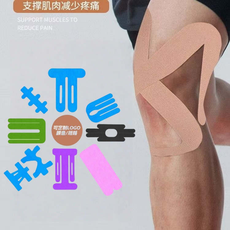 специальная преднарезанная накладка для мышц, поддержка колена, физиотерапия, эластичный бинт оптом