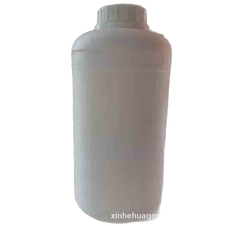 Трифлурачлор 75% Wdg 1 кг / пакет в наличии