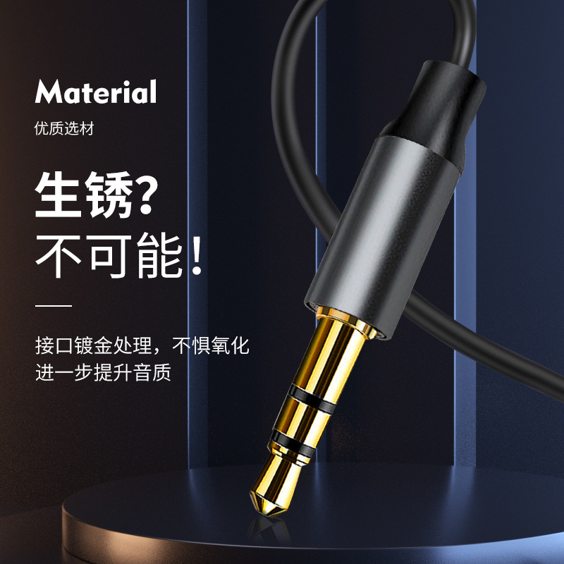 Cross-border AUX car Bluetooth receiver 5.2 car Bluetooth audio converter car transmitter adapter.