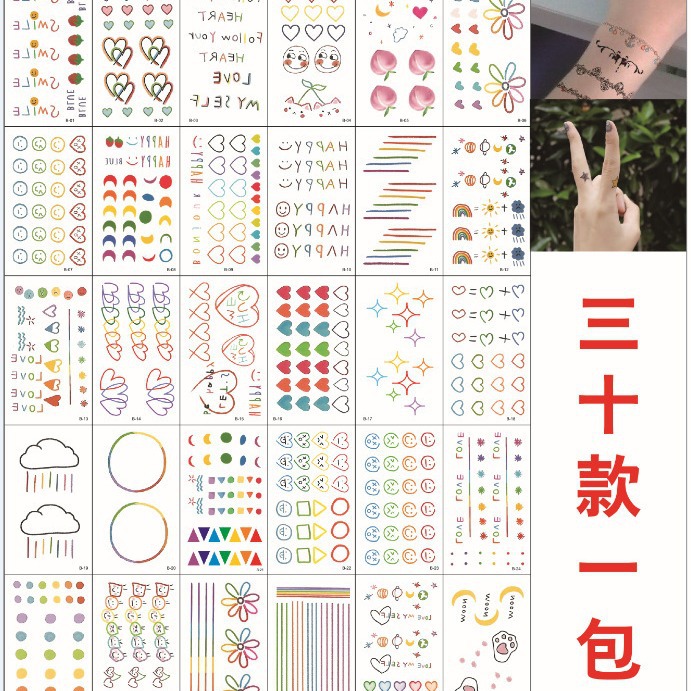 Tattoo stickers wholesale children's cartoon Hyun-a series of fresh small pattern tattoo stickers bronzing luminous tattoo stickers set