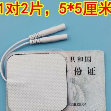 5*5 нетканый электродный лист промежуточной частоты клейкий патч A это низкочастотный энергетический патч проводящий патч