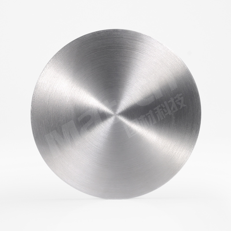 Ag99.99 High Purity Silver Target Multi-Specification Digital Information Industry Data Storage Industry Application Optical Film