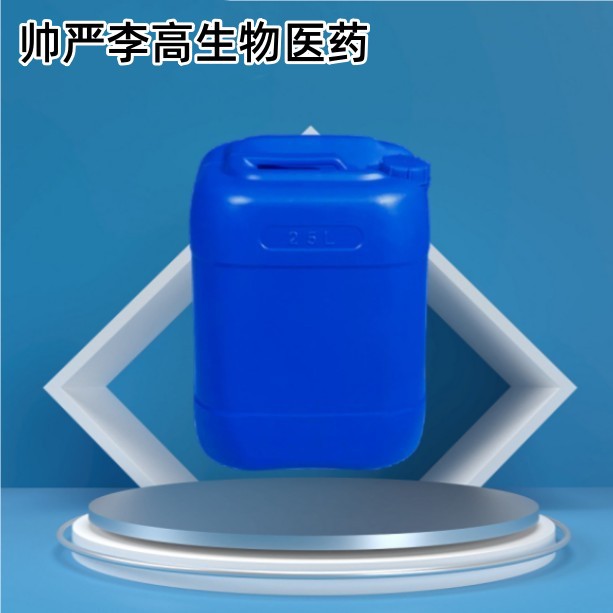 Кокс с высоким содержанием угля 65996-92-1 1кг 25кг Доступен образец