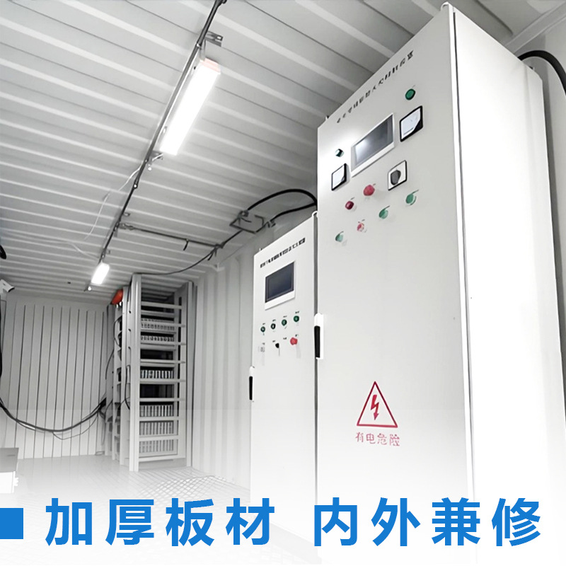 Prefabricated cabin type substation to map custom color optional 10KV container box transformer manufacturers