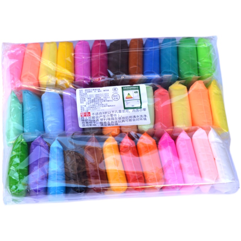 Factory Wholesale Ultra-Light Clay Children's Handmade Space Colored Clay Toddler Handmade Simple Clay Bag