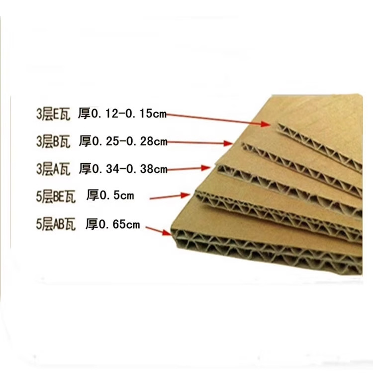 Book Album Packaging Protection Corrugated Cardboard Express Packaging Pad Cardboard Cardboard Corrugated Cardboard