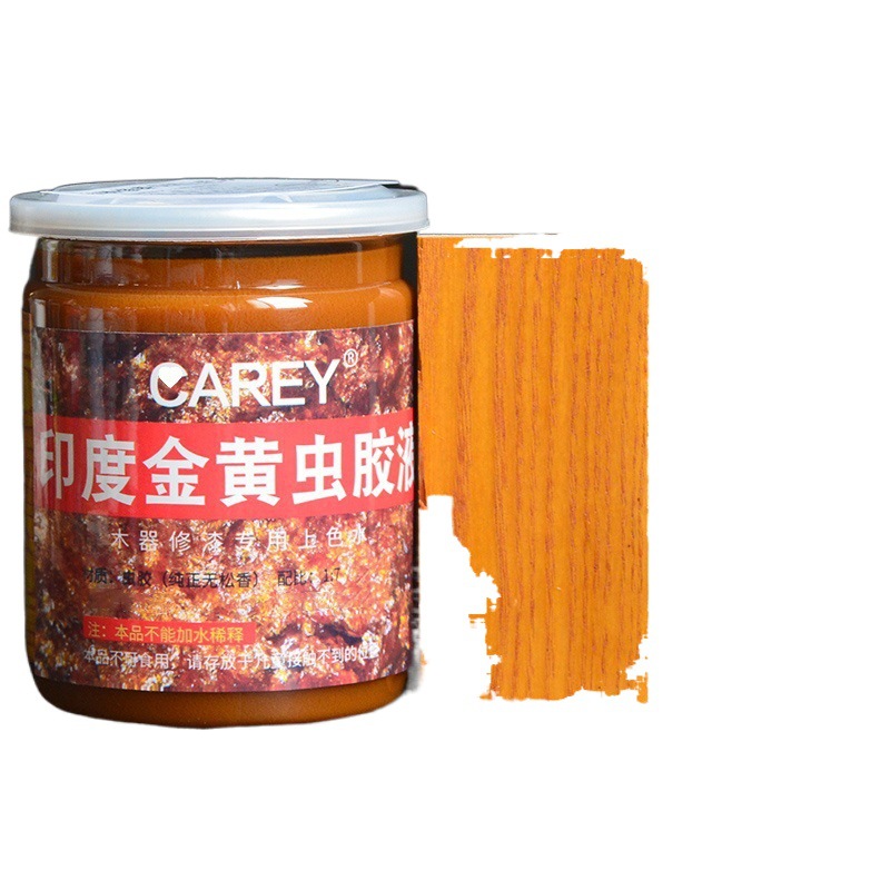 India Imported Shellac Paint Tablets Natural Shili Tablets Golden Furniture Repair Board Primer Wardrobe Paint Insect-Proof