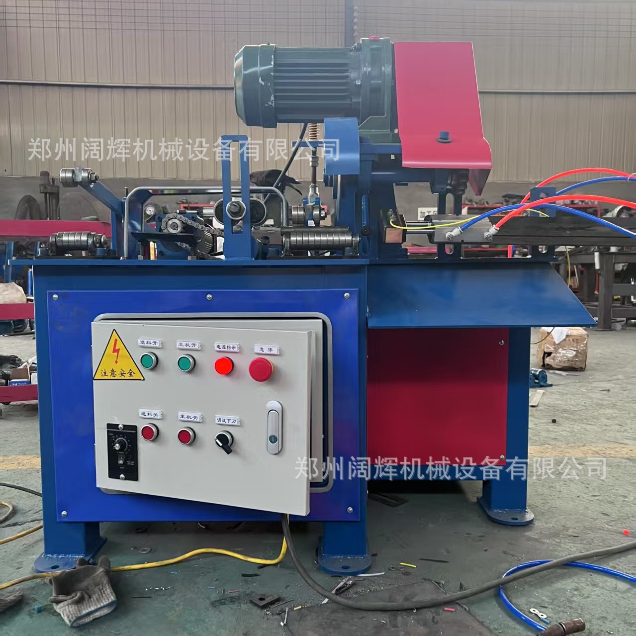 Factory Direct Sales Fully Automatic Round Stainless Steel Pipe Metal Pipe Cutting Machine Round Pipe Rolling Cutting Machine