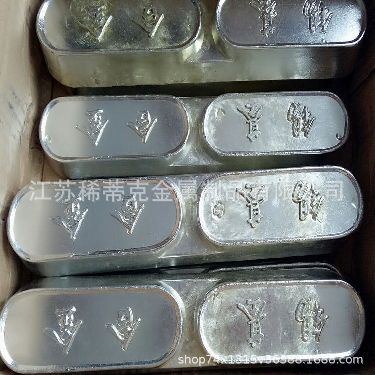 Babbitt Alloy Zchsnsb11-6 Bearing Tin-Based Alloy Elevator Rope Babbitt Alloy 11-6 Tin-Based Alloy