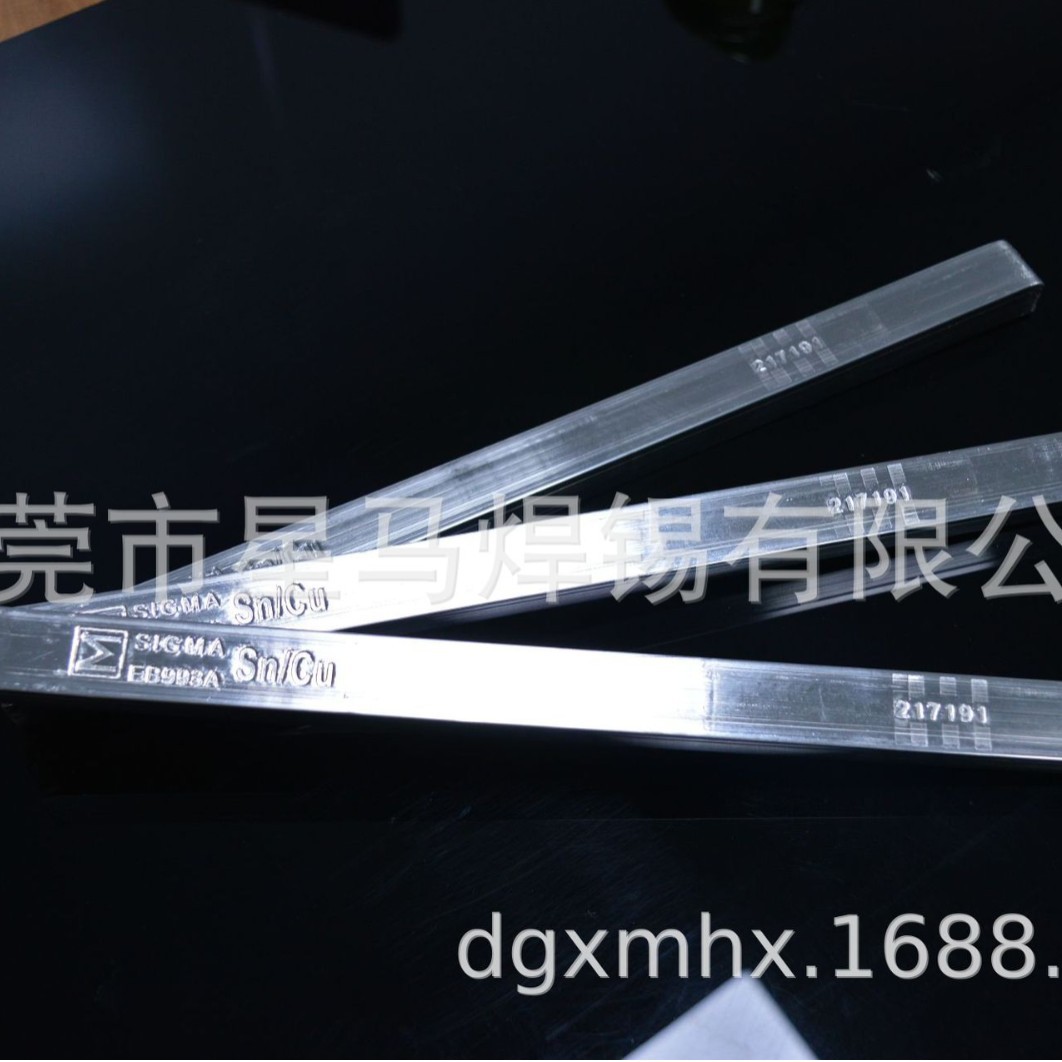 Processing Custom Unleaded Environmental Protection High Temperature Tin Bar Eb995A 300 Degrees -500 Degrees