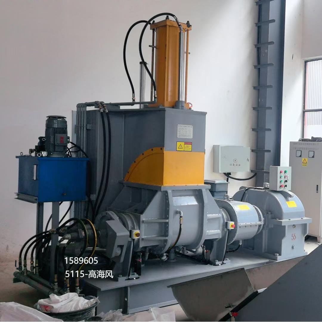 150L Kneading Machine 150L Kneading Machine 150L Rubber Kneading Machine Lina Machine Discount