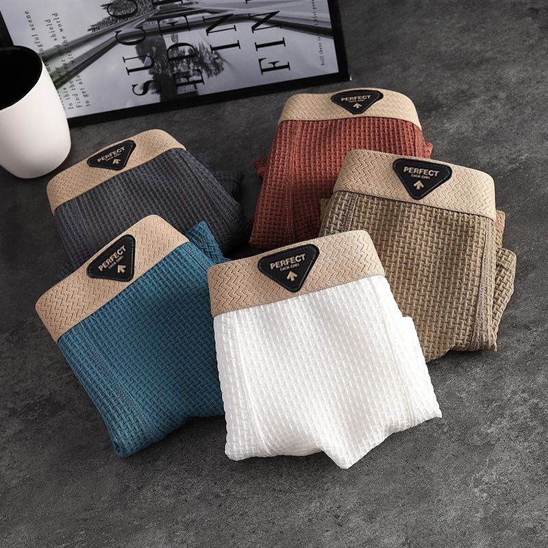 Men's Underwear Men's Ice Silk Thin Breathable Summer Fashionable Personalized 2025 New Antimicrobial Crotch Boxer Boxer Shorts