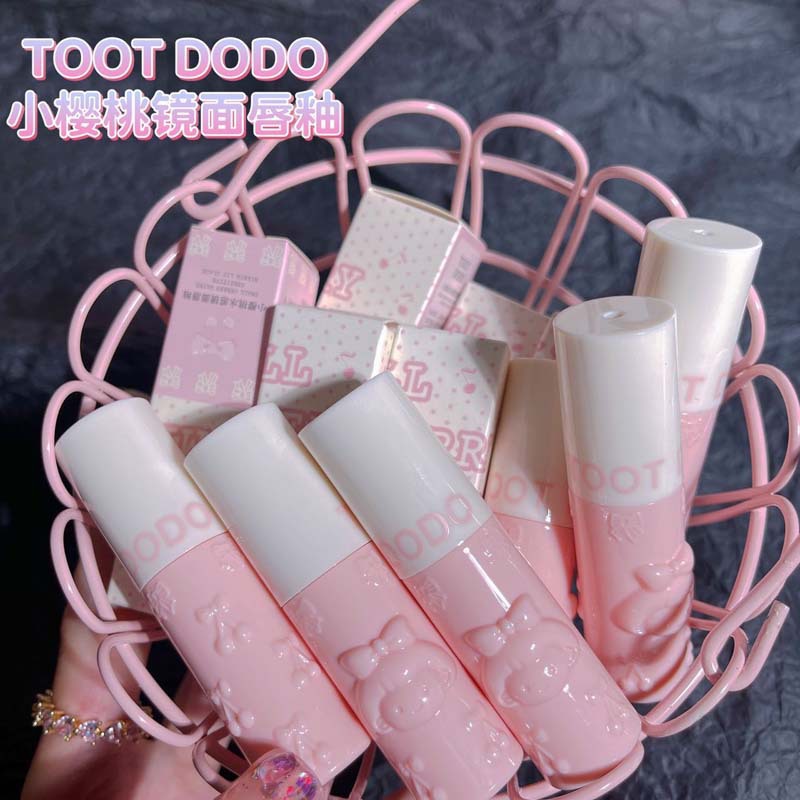 Toot Dodo~Girls Cherry Mirror Lip Glaze Embossed Clear Hydrating Mirror Light Lip Gloss Moisturizing Water Glossy Lip Gloss