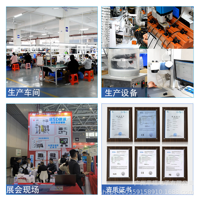 4LED reversing image with light universal rear view HD night vision ccd car car camera