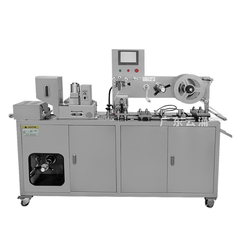 DPP-140 Aluminum plastic blister packaging machine gel needle tube packaging machine capsule tablets electronic cigarette blister machine