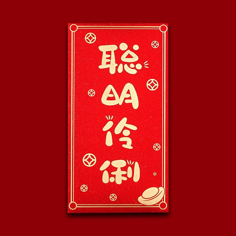 Source factory coated paper white card special paper UV printing bronzing embossed red envelope profit is a cover in stock quick hair