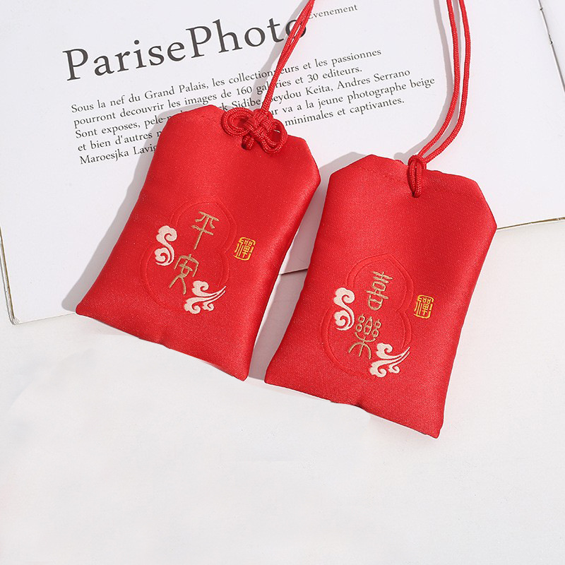 Dragon Boat Festival sachet sachet empty bag lucky bag hanging neck bag fetal hair carry-on purse car pendant red brocade bag
