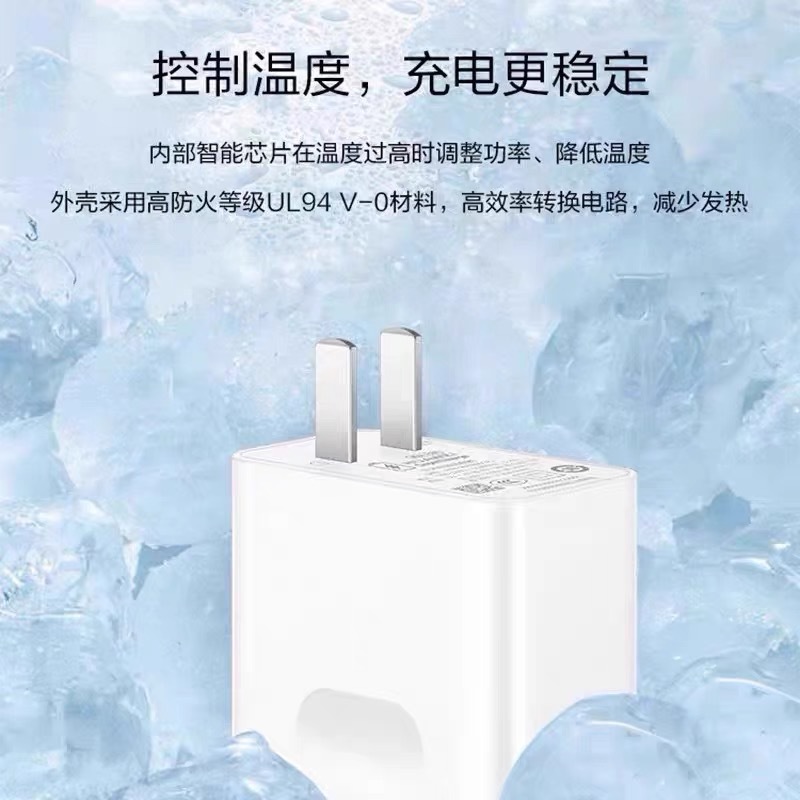 Suitable for Huawei Notebook 65W Gallium Nitride Charger Head Xiaomi Air13/12 Apple Computer 3C Certification Head