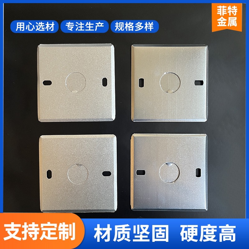 Iron Box Cover 86 Type Iron Cover Lamp Head Box Octagonal Junction Box Thickeneded Non-Hole Concealed Box Cover Galvanized Cover 20