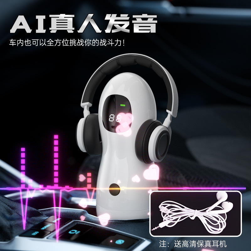 Ideal Intelligent Aircraft Cup Men's Electric Fully Automatic Masturbator True Vagina Inverted Mold Adult Sex Toys Wholesale