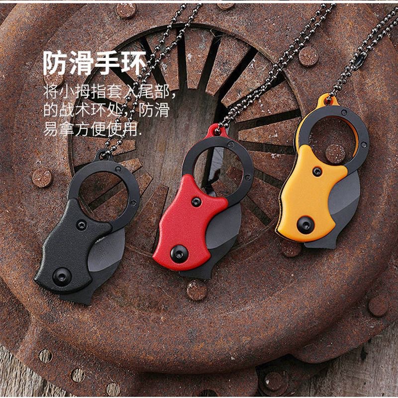 Мини-нож, портативный складной нож, нож для открывания коробок