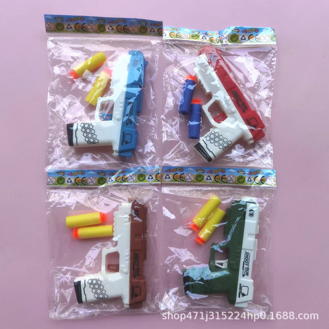 Cross-border Internet red live soft bullet gun toy can launch sponge suction cup soft bomb toy