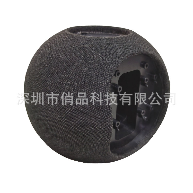 Customized Heated Atomized Steam Eye Protection Device Eye Mask Sleep Leather Cover Cloth Processing Dustproof Cloth Mesh Foreskin Patch