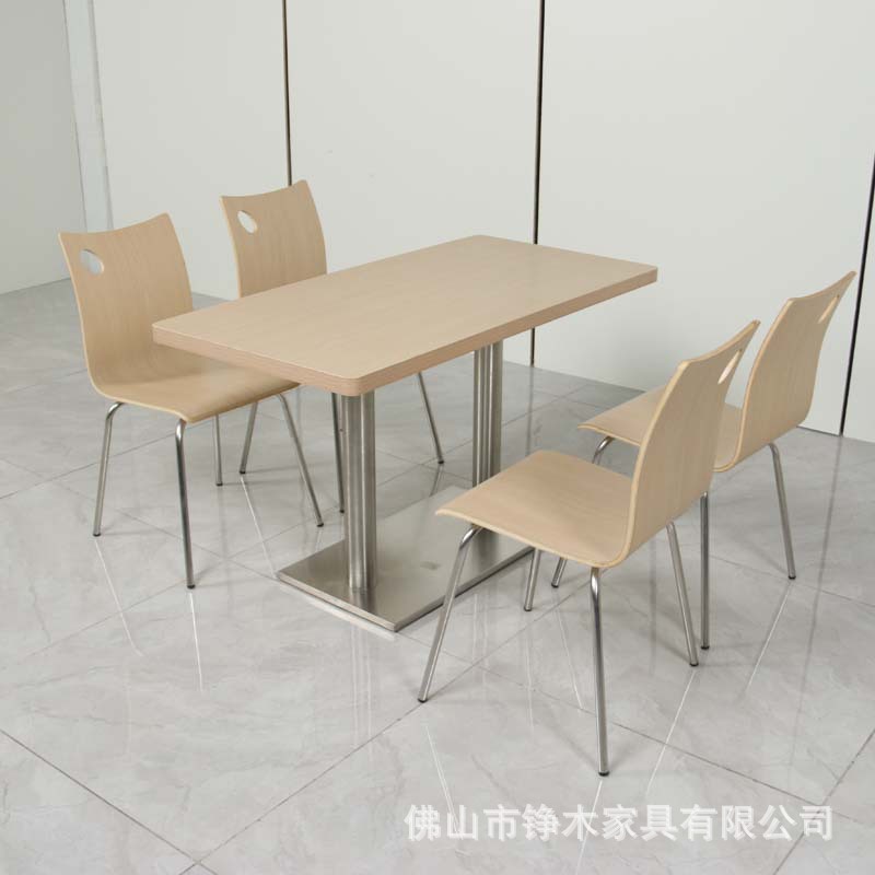 School canteen dining table and chair combination company staff college student dining hall table and chair factory restaurant fast food small shop dining table
