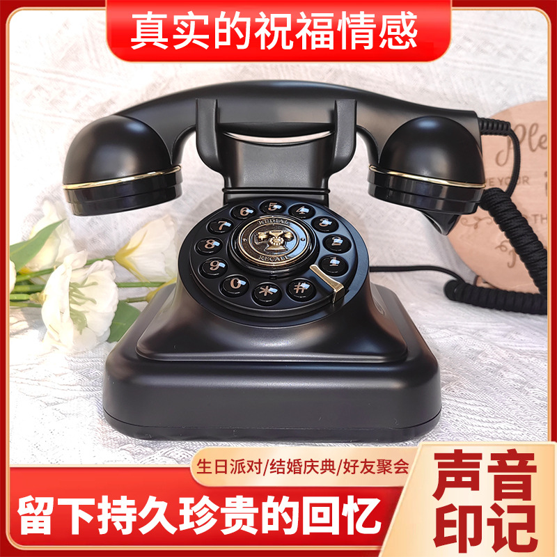 Кросс-бордовый новый европейский беспроводной ретро свадебный телефон цифровая книга гостей голосовой рекордер