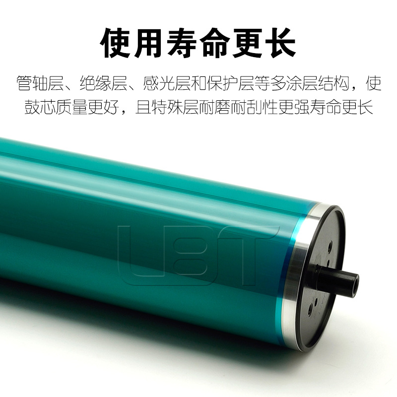 Black comei BHC 502 552 652 654 754 C451 C550 C650 C452 toner cartridge drum core