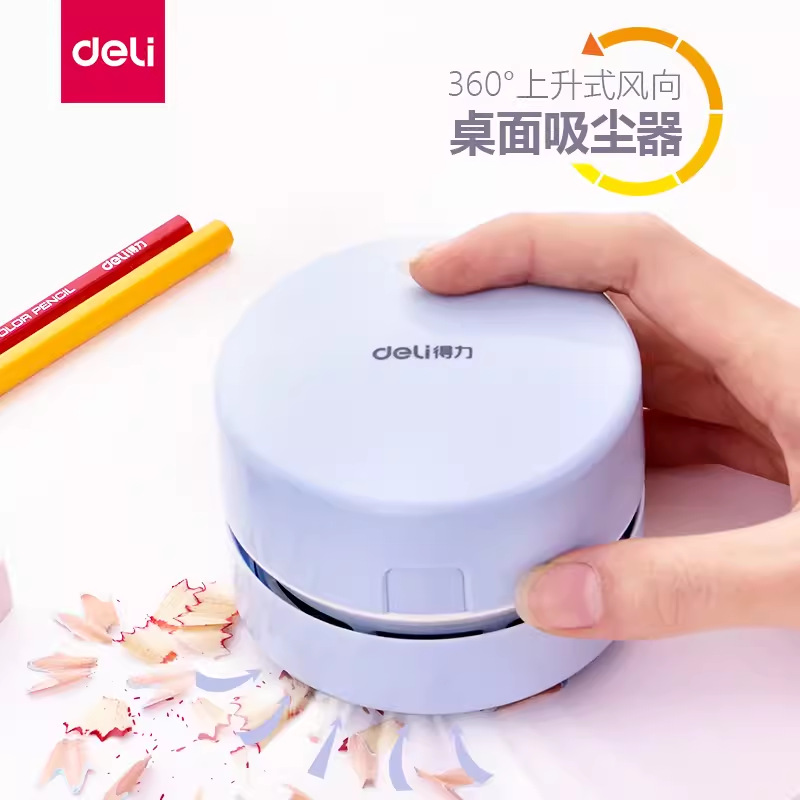 Deli desktop vacuum cleaner portable student eraser scraps paper keyboard dust electric powerful cleaning