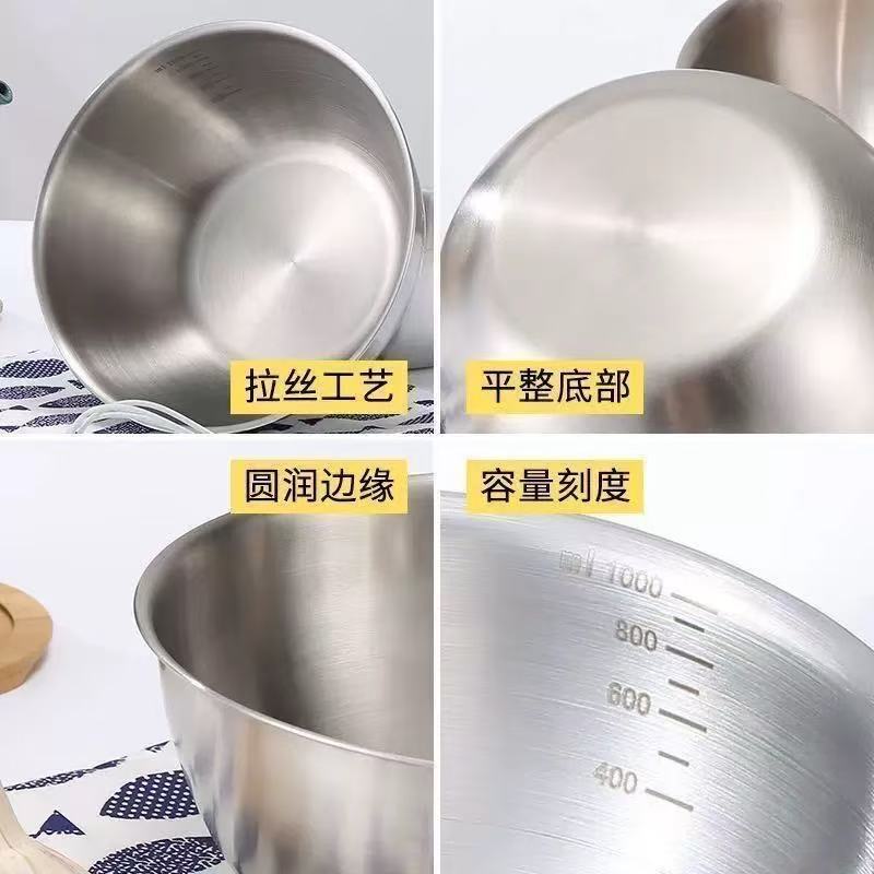 201 Food-Grade Stainless Steel Basin for Washing Vegetables and Noodles, Beating Eggs, Home Kitchen Cold Salad Cooking Basin, Straight-Sided Basin Bowl