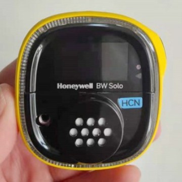 Honeywell BW SOLO nitric oxide detector BWS2-N-Y NO alarm