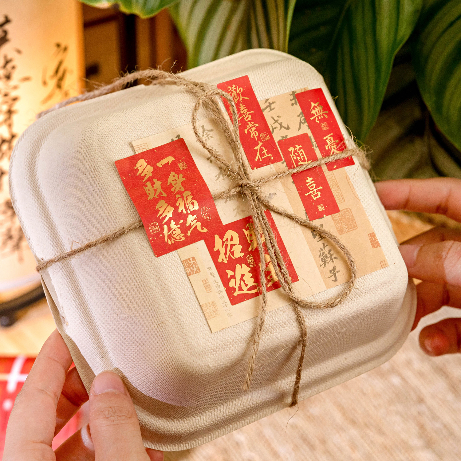 Blessings and Wishes Chinese Style New Year Blessings Calligraphy Tape Hot Stamping Text Handbook Decoration Mobile Phone Case Sticker Material