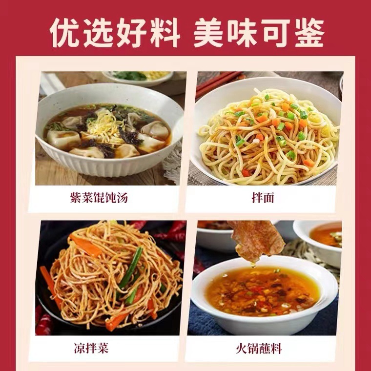 Sesame sesame oil bag small grinding sesame oil mini bag takeaway sesame oil 3G * 1000 pack factory direct sales