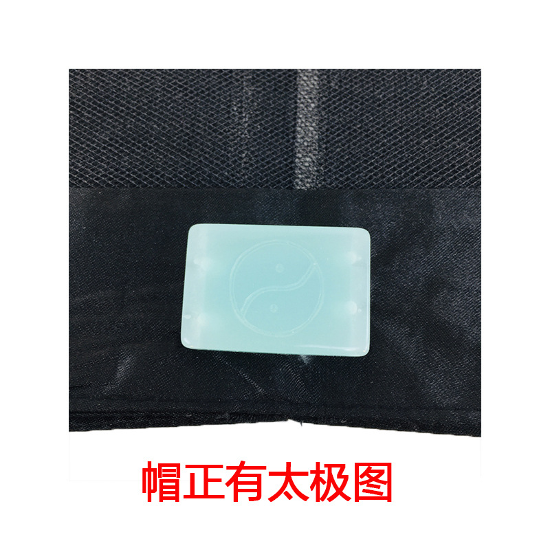 Taoist hat Zhuangzi towel Nanhua towel Taoist hat satin fabric Taoist hat Taoist towel Chong and towel method hat Sanqing towel