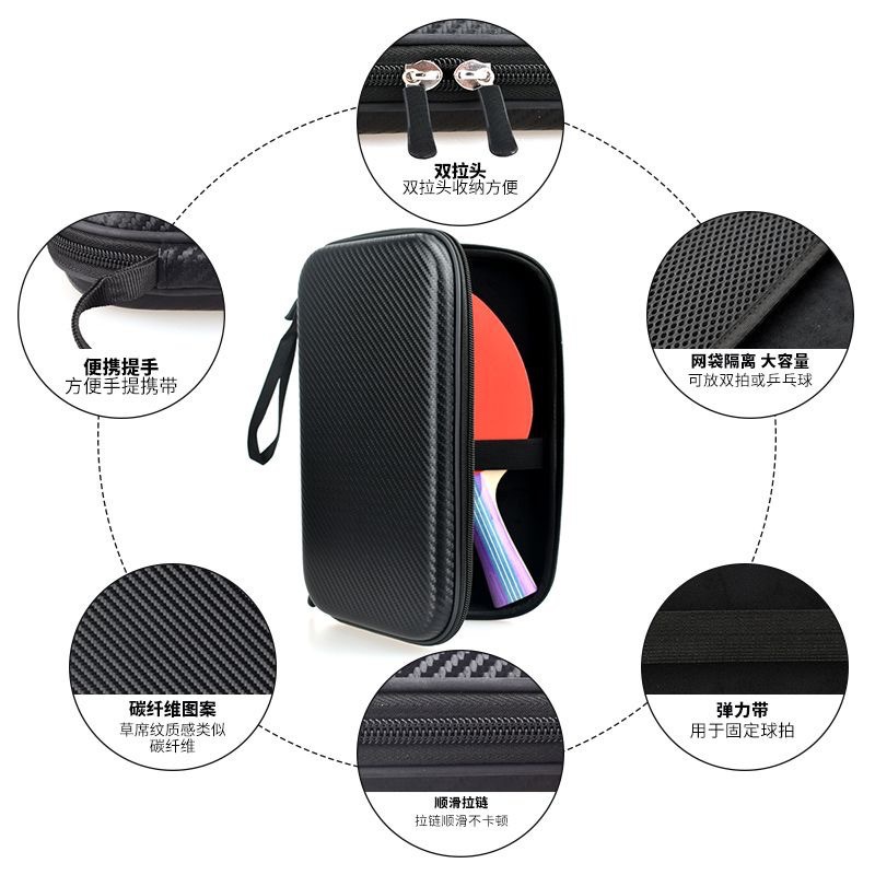 Customized Table Tennis Racket Case Portable Hand-Held Table Tennis Storage Bag Eva Hard Shell Protective Case Simple