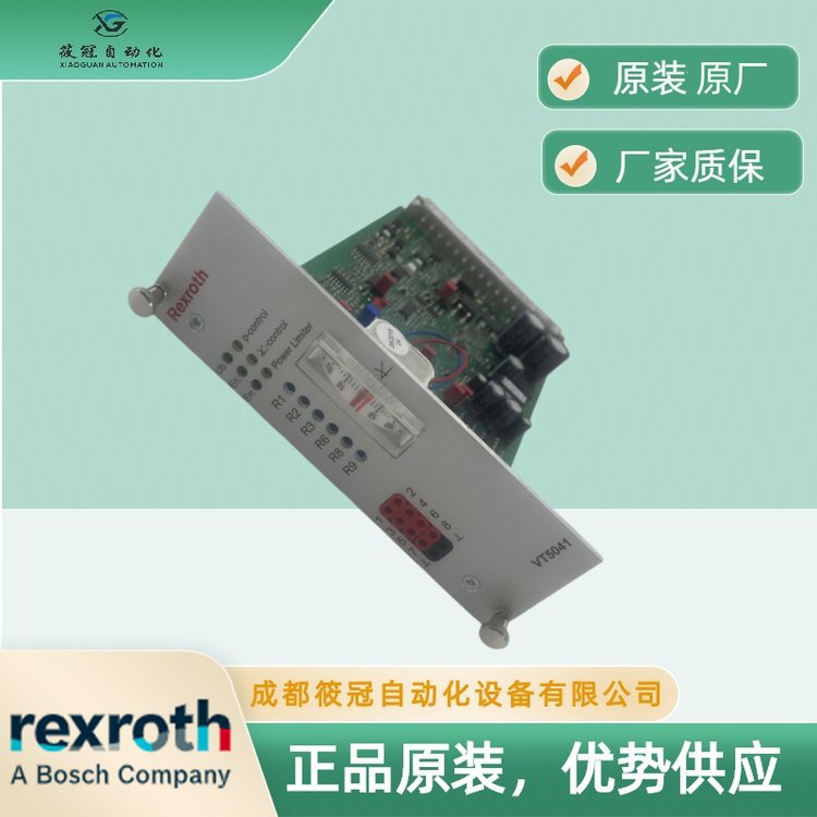 R901196678 Vt5041-3X/3-0 German Rexroth Amplifier Vt-5041-31/3-0