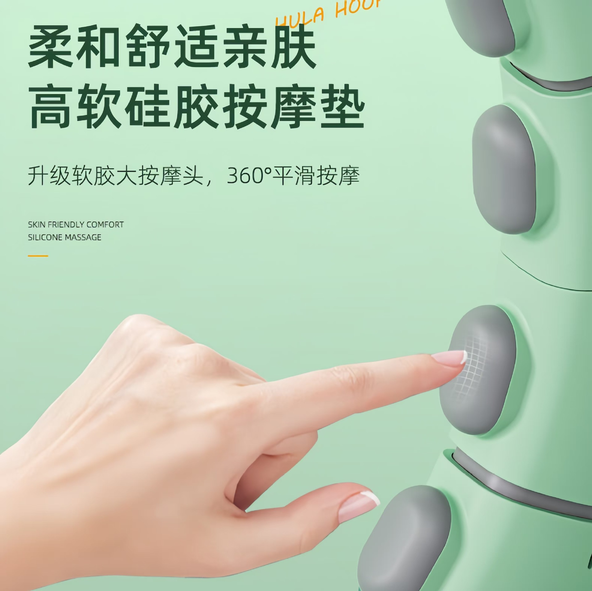 Hula Hoop Women's Special Abdominal Reduction Removable Splice Mute Will Not Hit Waist Smart Counting Hula Hoop