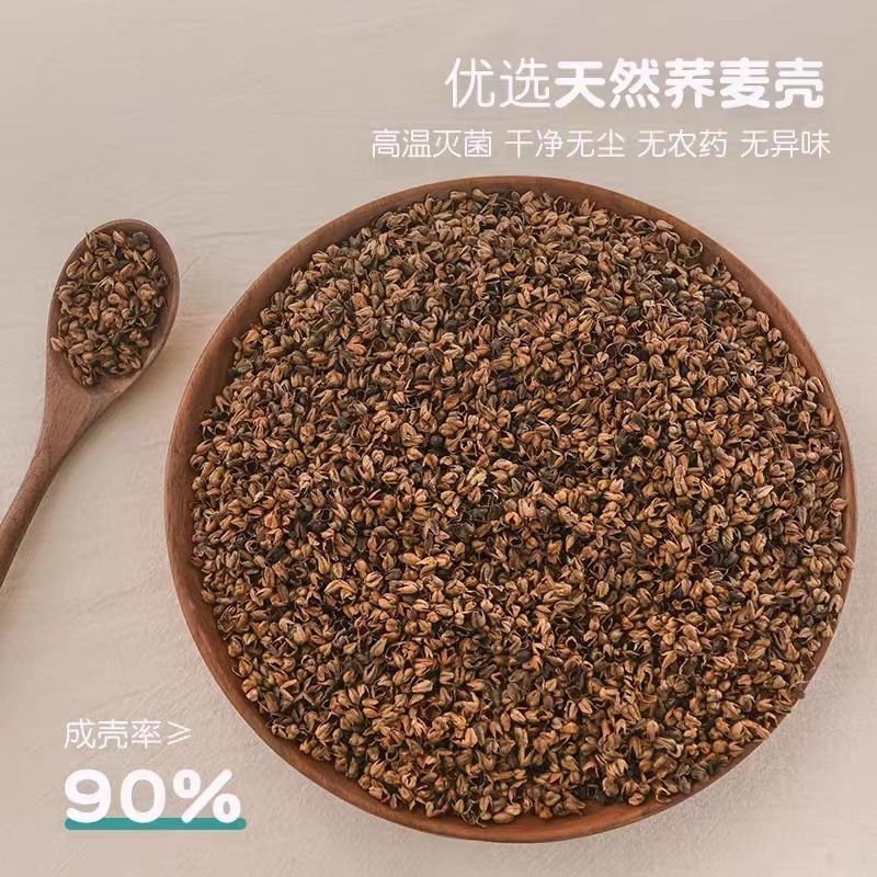 Customized Hemp Velvet Buckwheat Pillow Household Buckwheat Shell Adult Cervical Pillowcase Pillowcase Buckwheat Skin Pillow Core