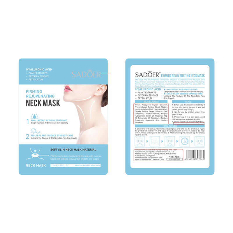 Cross-Border Hydrating Neck Mask 25g, Moisturizing and Reducing Neck Wrinkles, Swan Neck Neck Care, Foreign Trade Skin Care Products Wholesale