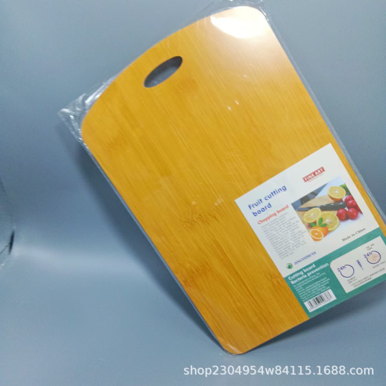 Fruit Cutting Board Portable Cutting Board Wooden Cutting Board Multifunctional Wooden Cutting Board Household Kitchen Fruit Cutting Two-element Panel