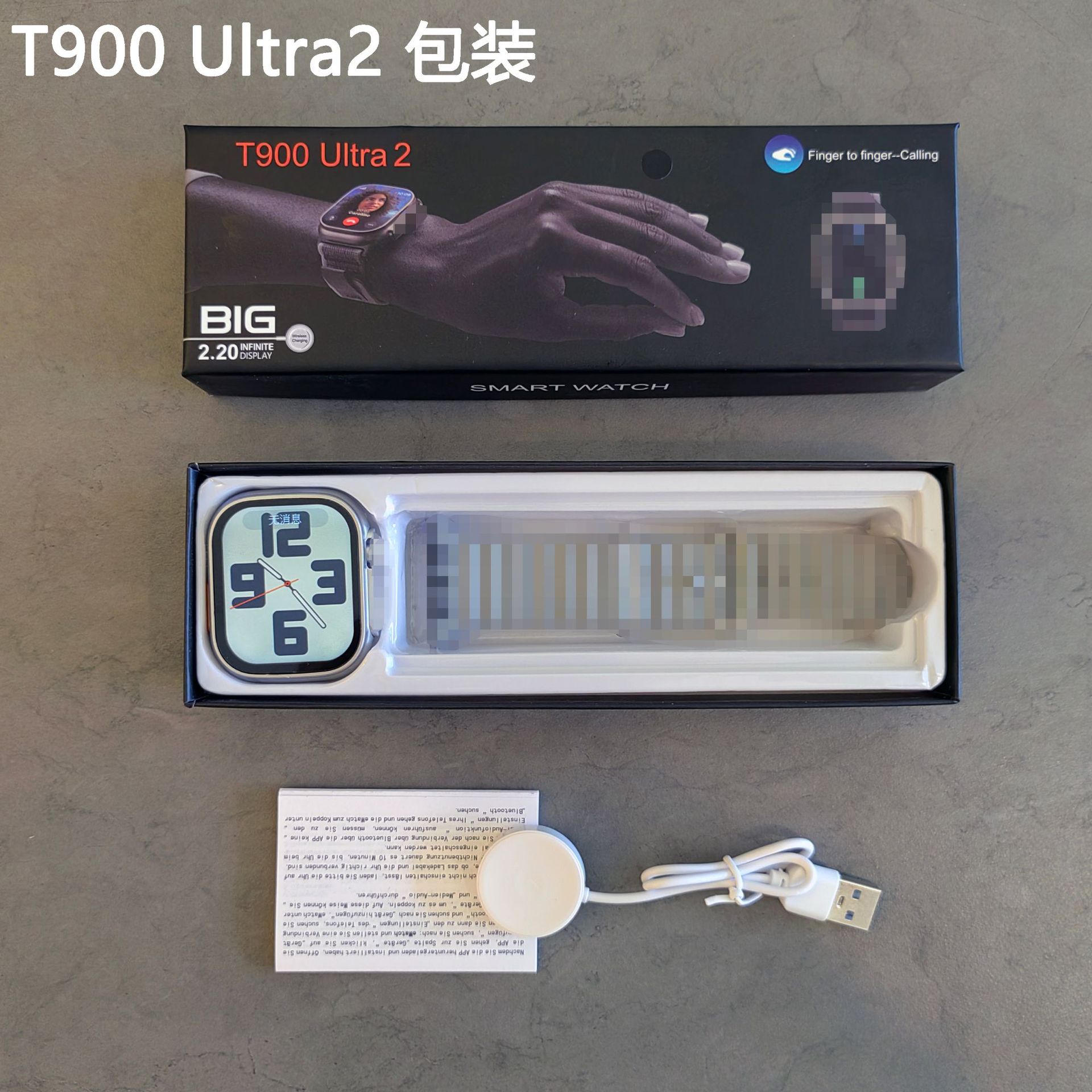 Cross-Border Hot-Selling T900Ultra2 Smart Watch with Multifunctional Bluetooth Calling and Sports Features, Direct from the Source Factory, Smart Bluetooth