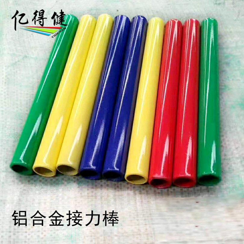 Wholesale Pvc Relay Baton for Track and Field Competitions, School Training, and Sports Events 0m Relay Red and White High-Strength Wooden