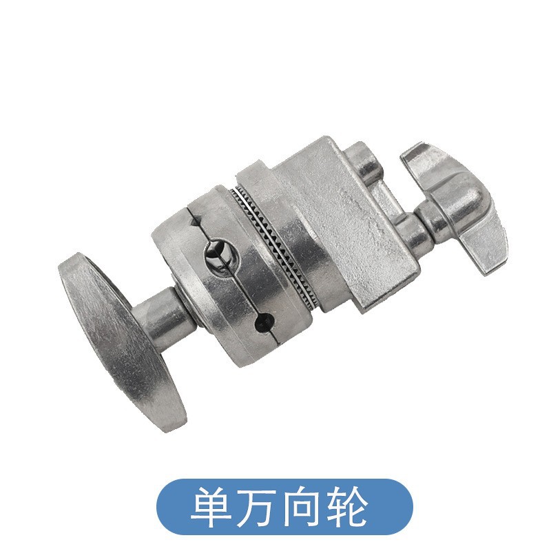 Magic Leg special universal adapter universal ball